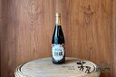 玉川酒造ゆきくらコーヒー酒720ml 新潟市の鈴木コーヒーさんのコーヒーを使用したスッキリとした珈琲リキュールです。 まるでアイスコーヒーのような香り引き立つ珈琲リキュールで、甘さ控えめの微糖に仕上がっています。 ストレートまたは氷を入れて心地よい味わいをお楽しみ下さい。 ケーキやアイスクリームなど甘い食べ物との相性は抜群です。 【越後地酒・新潟特産物産直ギフト】 贈答品・お中元・お歳暮・内祝い・母の日・父の日・敬老の日ギフトに最適です。（ラッピング・のし紙・無料包装対応商品） 【お酒基本DATA】 特定名称：リキュール 醸造元：玉川酒造 生産地：新潟県魚沼市 原料米：- 使用米：- 精米歩合：- アルコール度：12度 酸度：- 日本酒度：- アミノ酸度：- 内容量：720ml 保存方法：常温