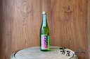 雪椿酒造 ゆきつばき（春）純米吟醸原酒生酒 720ml