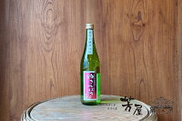 雪椿酒造 ゆきつばき(春)純米吟醸原酒生酒 720ml