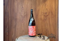 河忠酒造　想天坊　別仕込 じゃんげ　極辛　火入原酒　1800ml