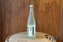 久須美酒造 清泉　純米吟醸生貯蔵 七代目 1.8L