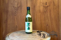 根知男山 純米酒 720ml