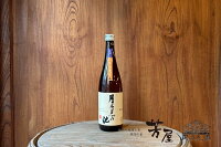 【猪又酒造】月不見の池 純米ひやおろし 720ml