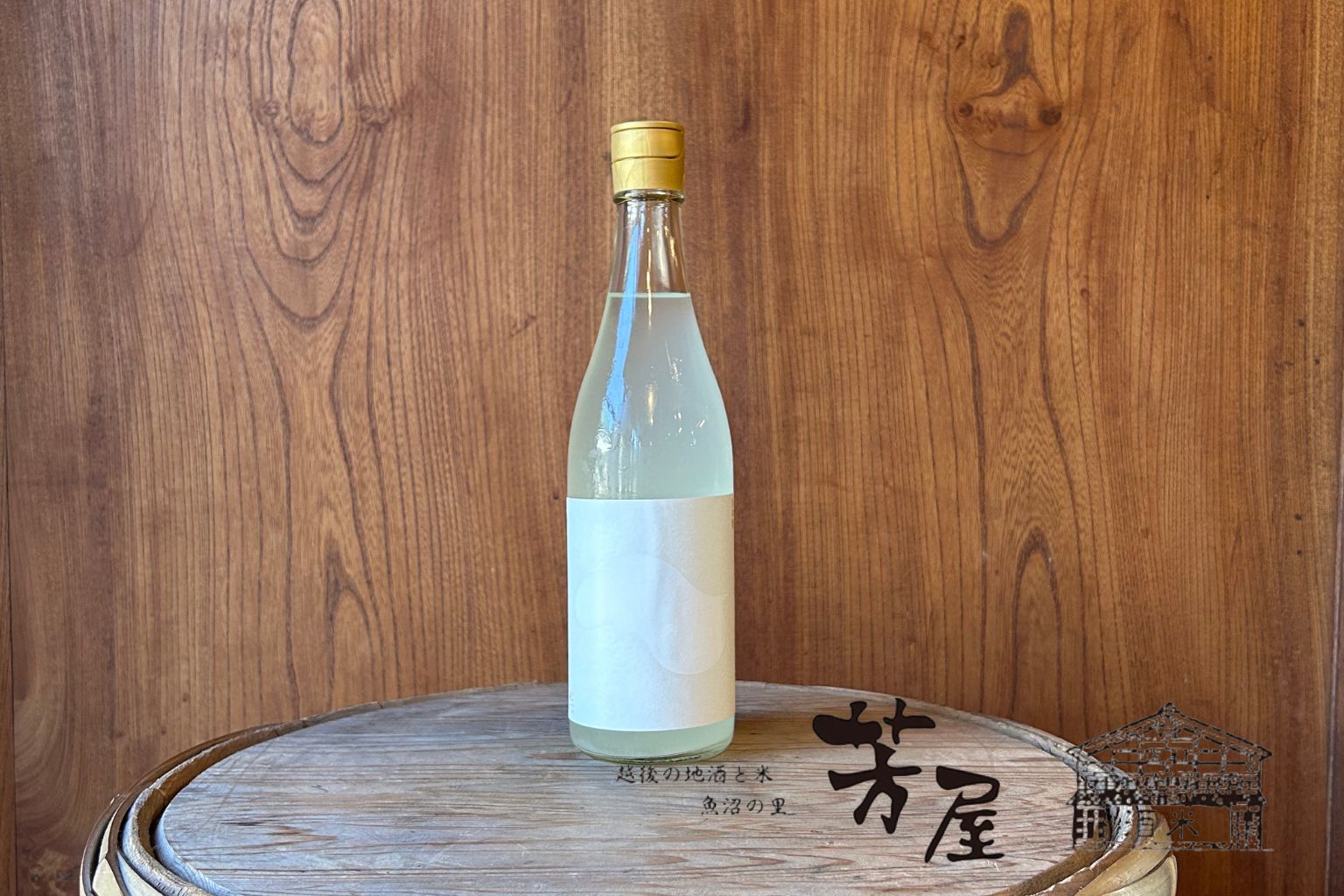 越弌　純米吟醸　S-trooper 720ml