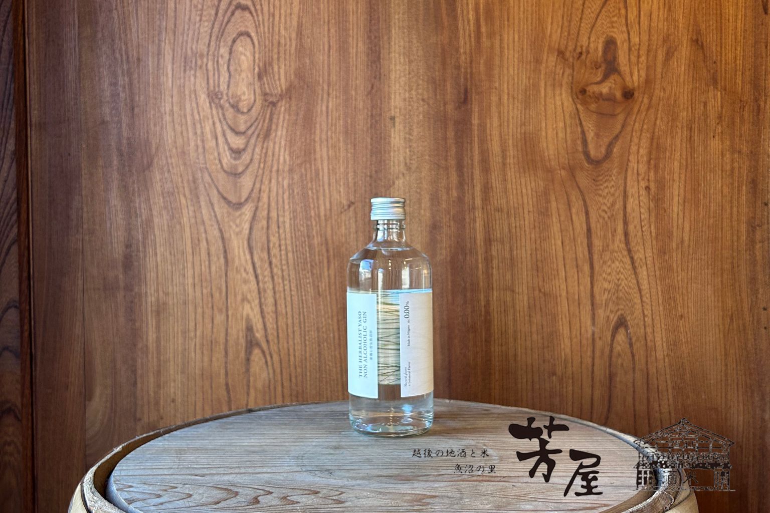 【株式会社越後薬草】NON ALCOHOLIC THE HERBALIST YASO GIN-森の中にあるラベンダー畑-500ml