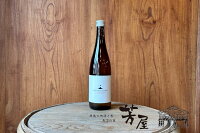 【猪又酒造】月不見の池 プロトタイプ2025 720ml