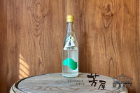 越弌 純米吟醸 Kasumiキモトwelcome硝酸還元菌720ml