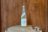 越銘醸 越の鶴 本正 specially made 純米吟醸 720ml