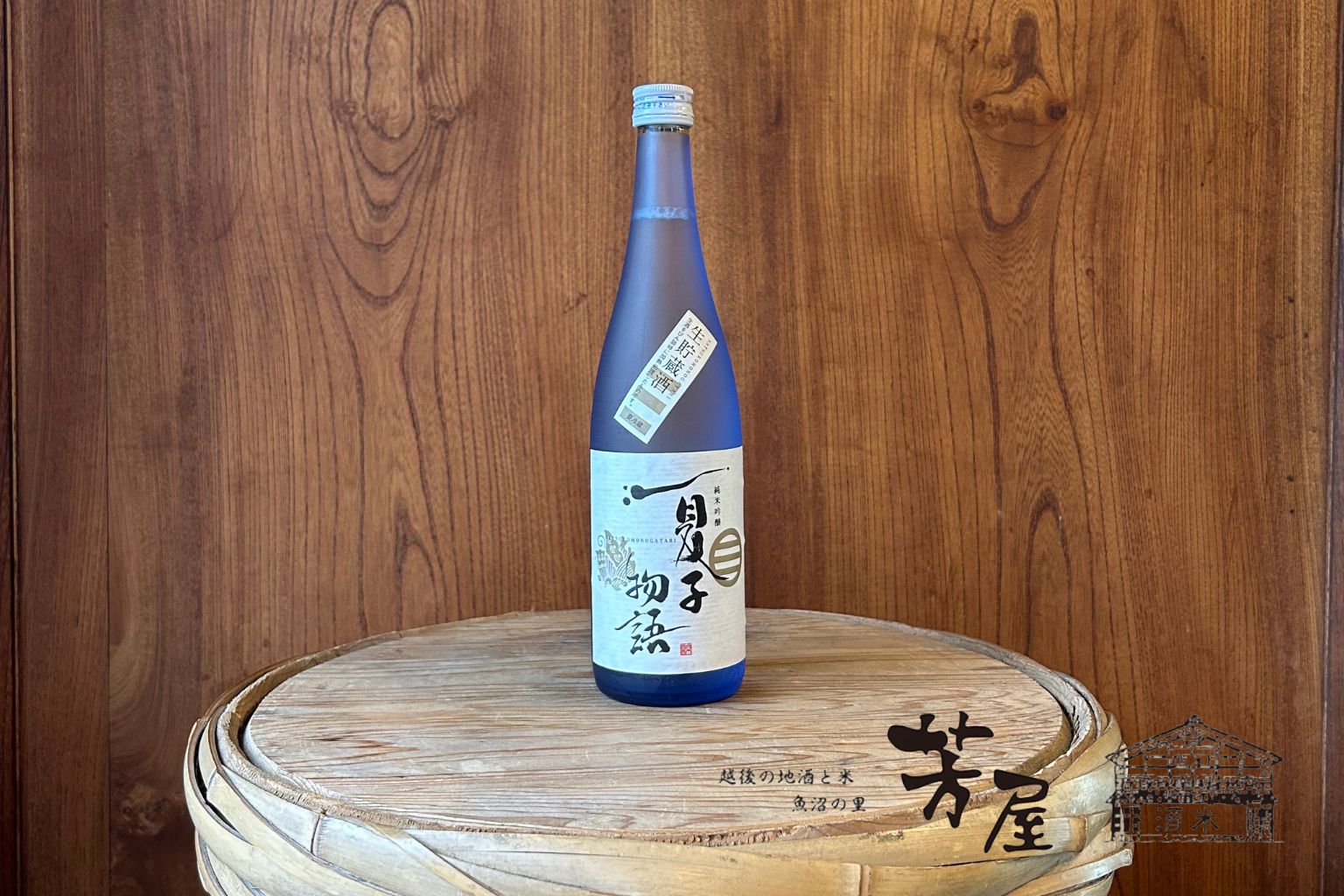 久須美酒造　純米吟醸　夏子物語　