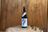 松乃井酒造　松乃井　吟醸　越淡麗　720ml