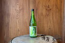 高千代酒造 豊醇無盡たかちよ SEVEN 720ml(4)