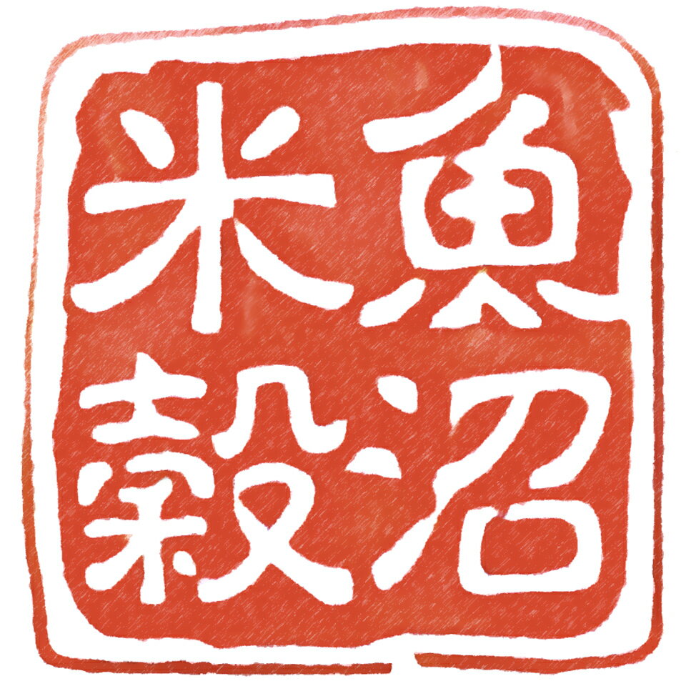 Shop icon