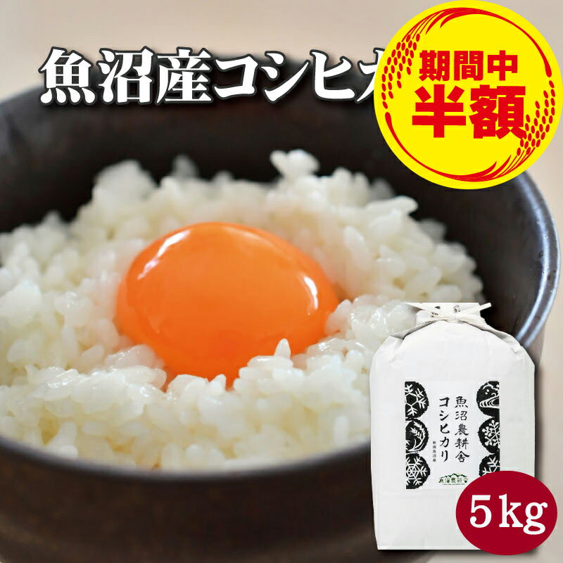 Arroz blanco japonés 国内生産 para la cocina española パエリヤ専用 白米 platos de arroz 3kg platos de arroz 1kg*3 platos de arroz