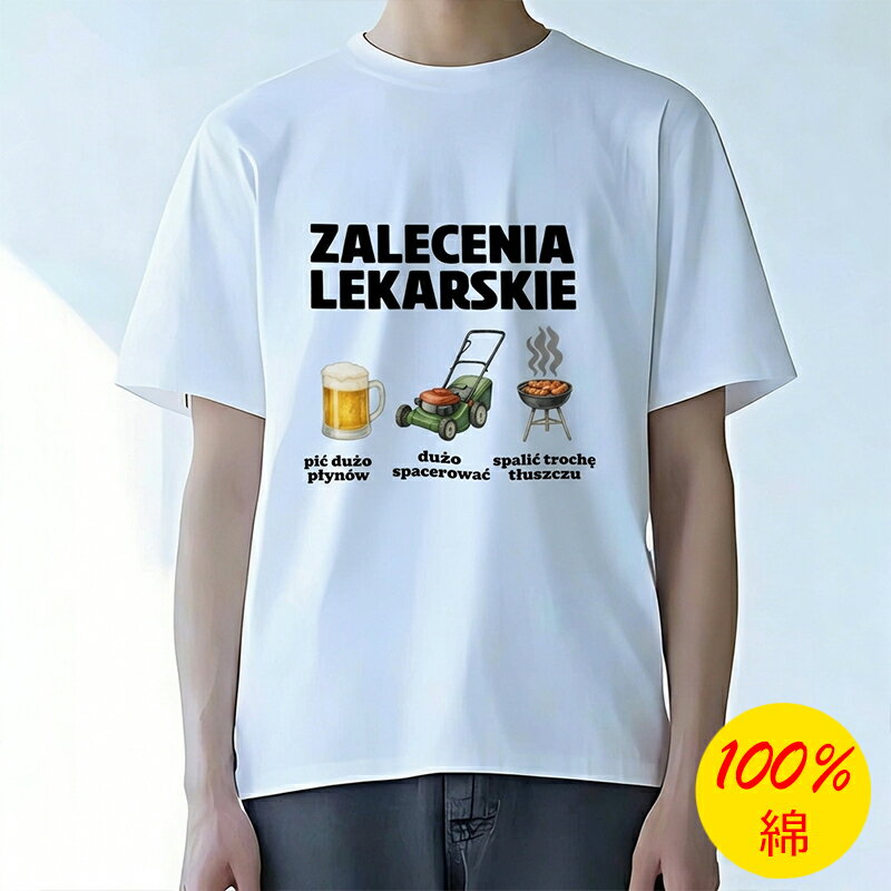 樂天商城 - Tシャツ メンズ プリントTシャツ ティーシャツ 綿100％ コットン おしゃれ プリントtシャツ シンプル メンズtシャツ 白tシャツ 半袖 春 夏 夏服 春服 中学生 男子 兄弟 お揃い ギフト プレゼント