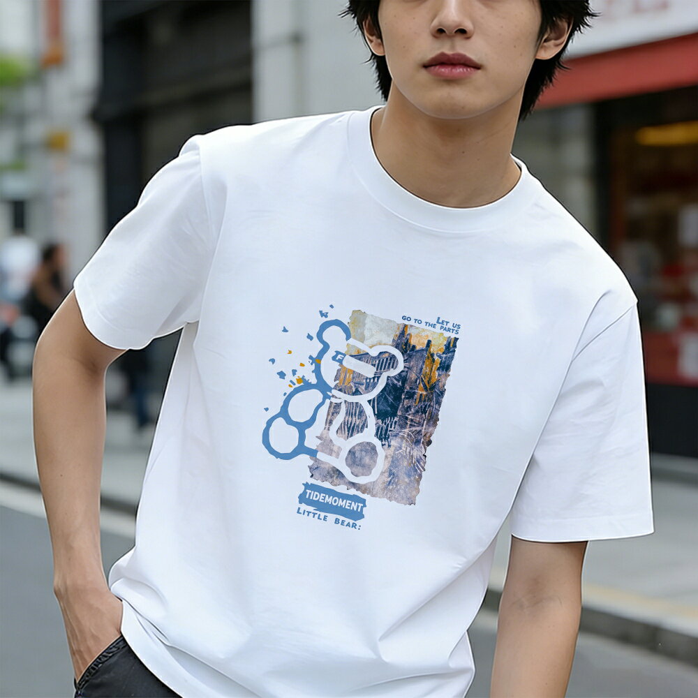 Rakuten - Tシャツ メンズ プリントTシャツ ティーシャツ 100％コットン 綿 半袖 くま 熊 クマ柄 おもしろいTシャツ カジュアル おしゃれ プリントtシャツ 春 夏 男子 中学生 通気性 速乾 吸汗発散 高級 万能 丸首 ストレッチ ギフト プレゼント