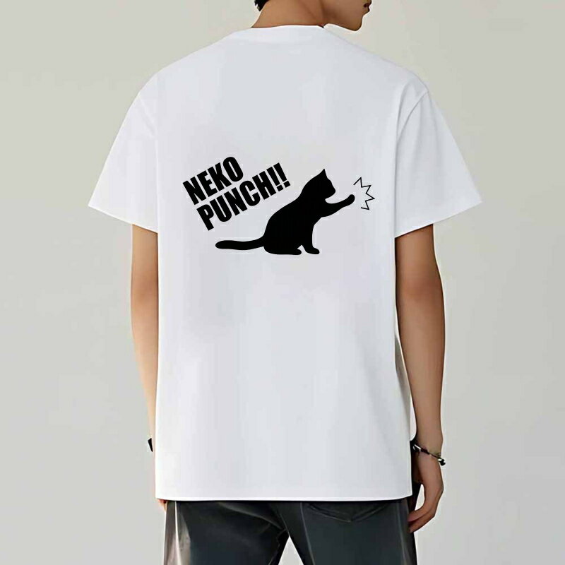 Rakuten - Tシャツ メンズ 半袖 バックプリントtシャツ 100%コットン ネコパンチ猫シルエットデザイン グラフィックプリント おもしろいTシャツ プリントTシャツ ティーシャツ 綿 春 夏 男子 中学生 通気性 速乾 吸汗発散 丸首 ストレッチ ギフト プレゼント