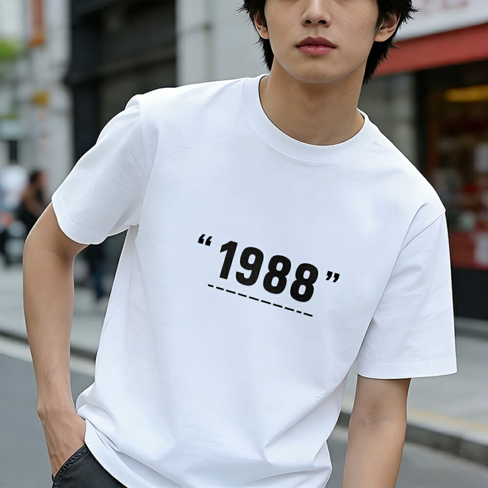 Rakuten - Tシャツ メンズ 半袖 100％コットン 「1988」 グラフィックプリント おもしろいTシャツ カジュアルTシャツ ティーシャツ 春 夏 男子 中学生 通気性 速乾 吸汗発散 丸首 アウトドア ストレッチ ギフト プレゼント