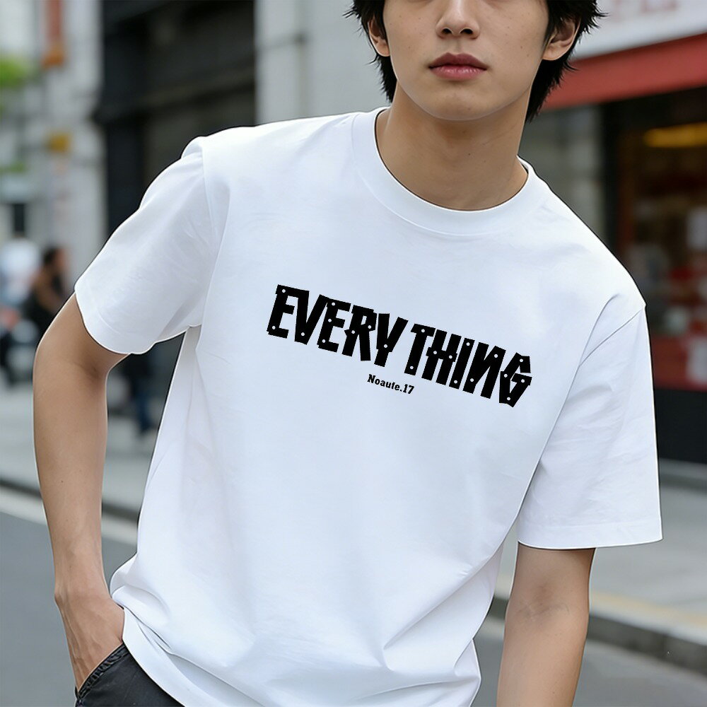 Rakuten - Tシャツ メンズ 半袖 100％コットン アメカジ すべてのNeauta 17 グラフィックプリント おもしろいTシャツ カジュアルTシャツ ティーシャツ 春 夏 男子 中学生 通気性 速乾 吸汗発散 丸首 アウトドア ストレッチ ギフト プレゼント