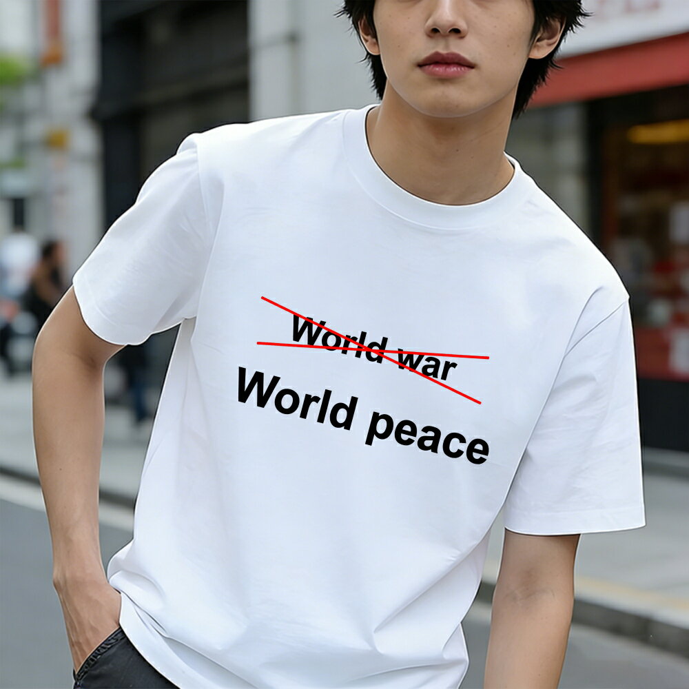 Rakuten - Tシャツ メンズ 反戦Tシャツ プリントTシャツ ティーシャツ 100％コットン 綿 半袖 反戦争 戦争を止めよう ピースTシャツ 世界の平和 グラフィックプリント 春 夏 男子 中学生 通気性 速乾 吸汗発散 丸首 ストレッチ ギフト プレゼント