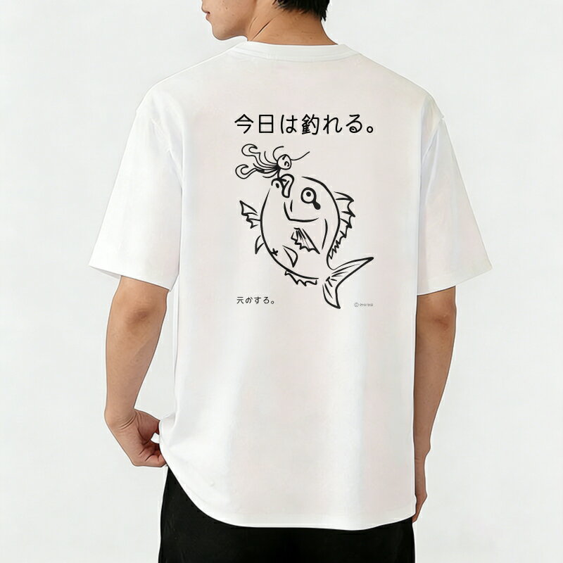 楽天市場】魚柄半袖tシャツの通販