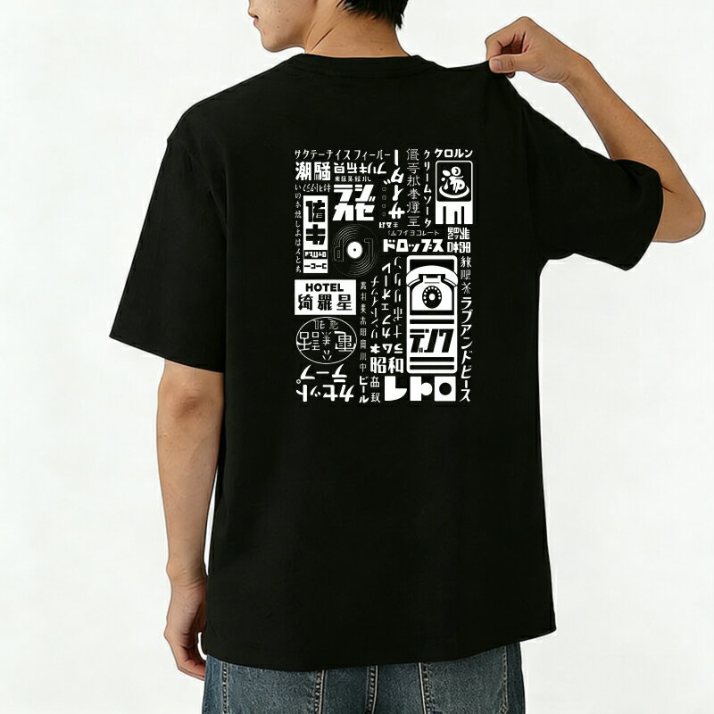 樂天商城 - Tシャツ メンズ 半袖 バックプリントtシャツ 100％コットン 日本のストリートスタイル カジュアルTシャツ グラフィックプリント ティーシャツ 綿 春 夏 男子 中学生 通気性 速乾 吸汗発散 丸首 ストレッチ ギフト プレゼント