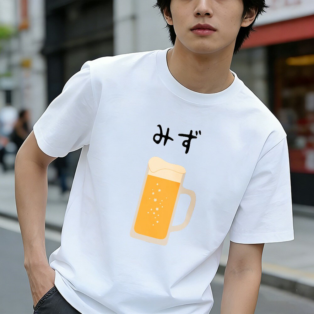 樂天商城 - Tシャツ メンズ 半袖 グラフィックプリント 100％コットン ビールマグカップ ビール カジュアルTシャツ ティーシャツ 春 夏 男子 中学生 通気性 速乾 吸汗発散 丸首 アウトドア ストレッチ ギフト プレゼント