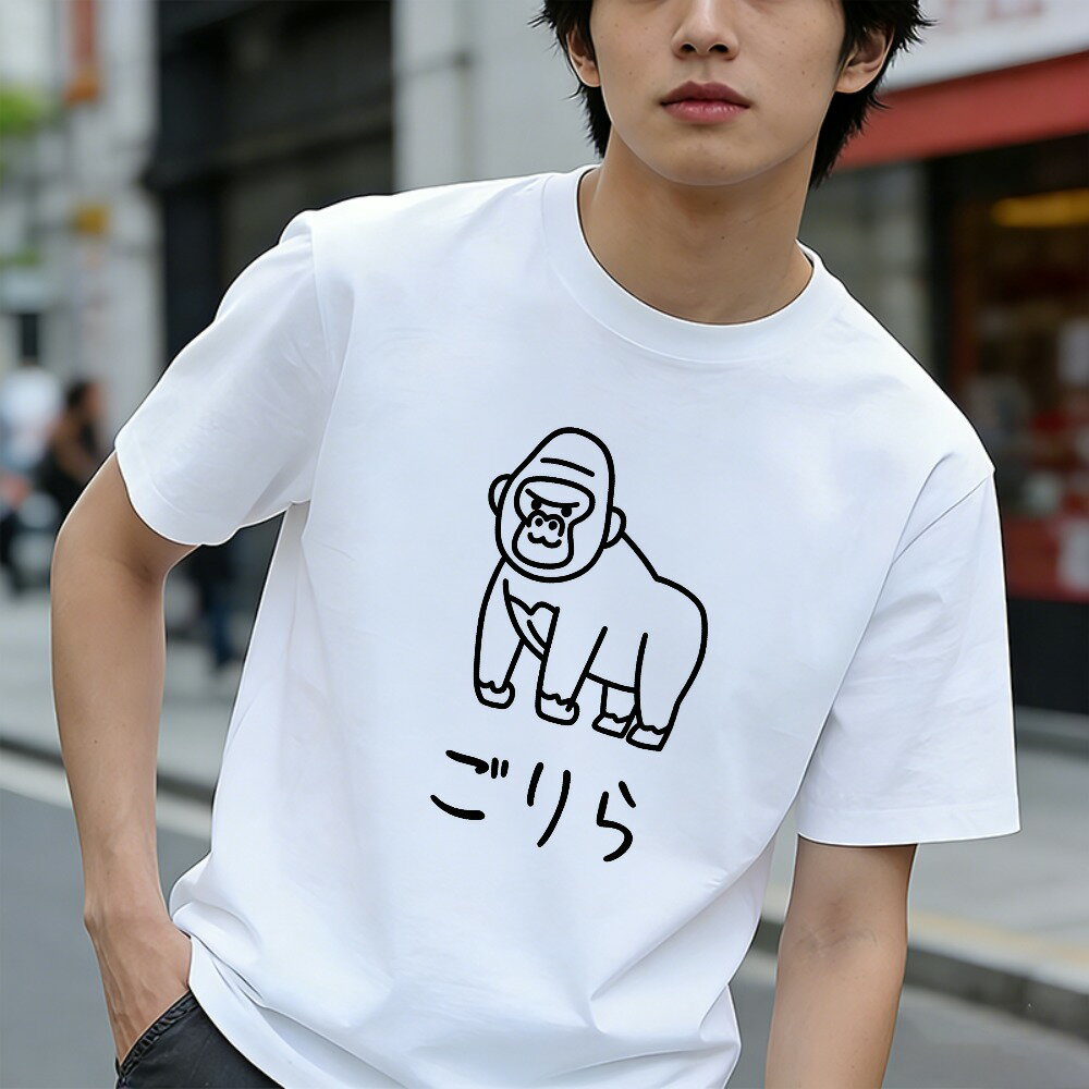 樂天商城 - Tシャツ メンズ 半袖 グラフィックプリント 100％コットン ゴリラのカートゥーン描画 ゴリラ カジュアルTシャツ ティーシャツ 春 夏 男子 中学生 通気性 速乾 吸汗発散 丸首 アウトドア ストレッチ ギフト プレゼント