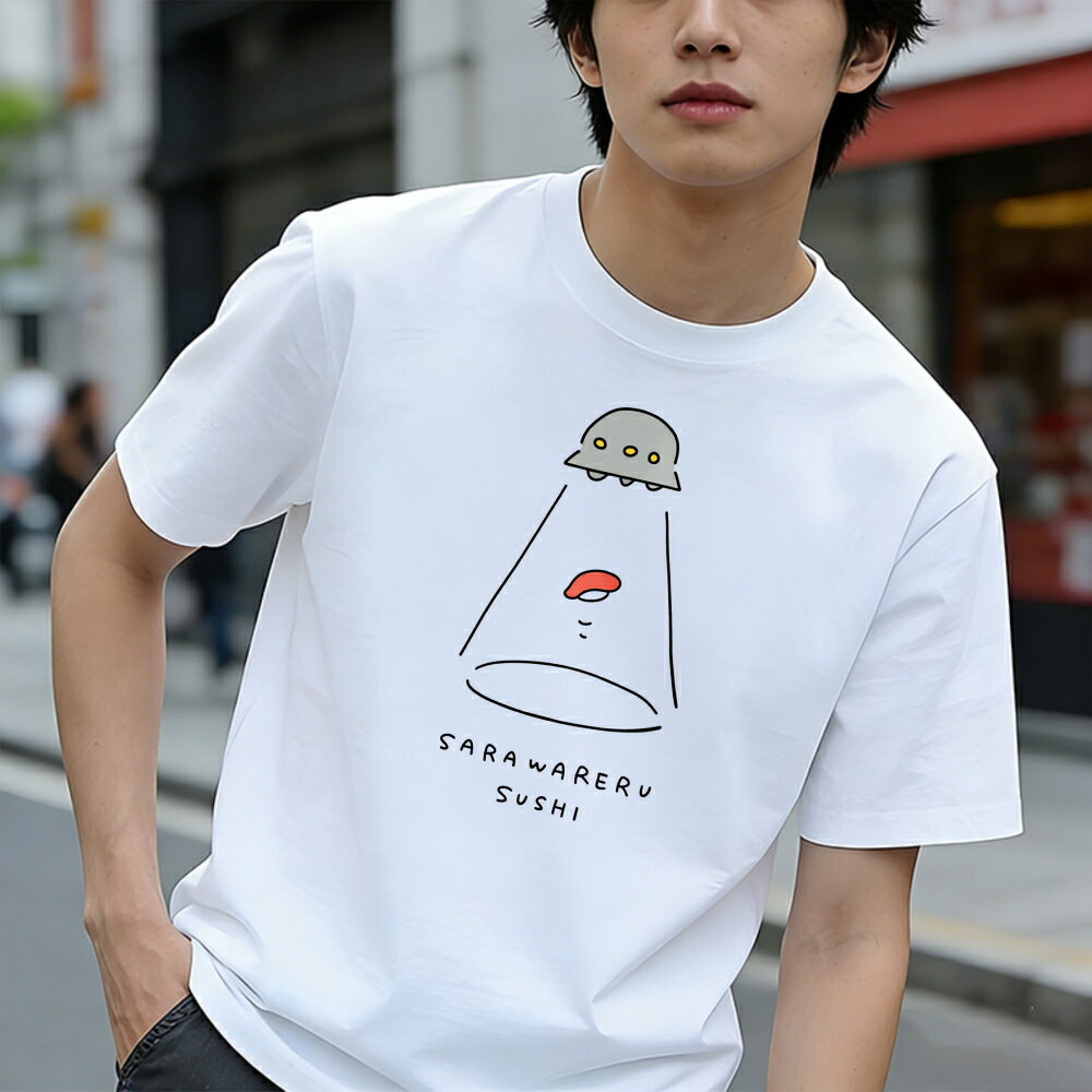 樂天商城 - Tシャツ メンズ 半袖 グラフィックプリント 100％コットン UFO&寿司ロール おもしろいTシャツ カジュアルTシャツ ティーシャツ 春 夏 男子 中学生 通気性 速乾 吸汗発散 丸首 アウトドア ストレッチ ギフト プレゼント