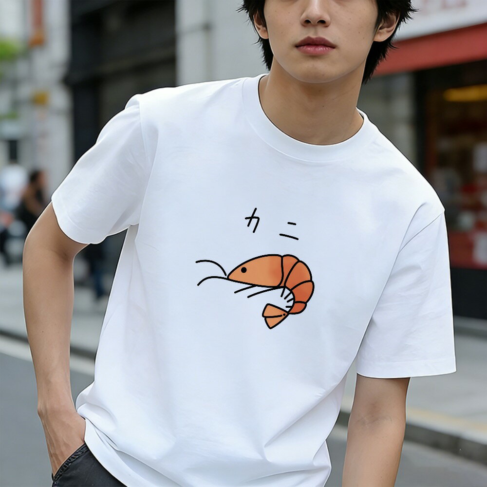 Rakuten - Tシャツ メンズ 半袖 グラフィックプリント 100％コットン カニ エビ テキスト アート おもしろいTシャツ カジュアルTシャツ ティーシャツ 春 夏 男子 中学生 通気性 速乾 吸汗発散 丸首 アウトドア ストレッチ ギフト プレゼント