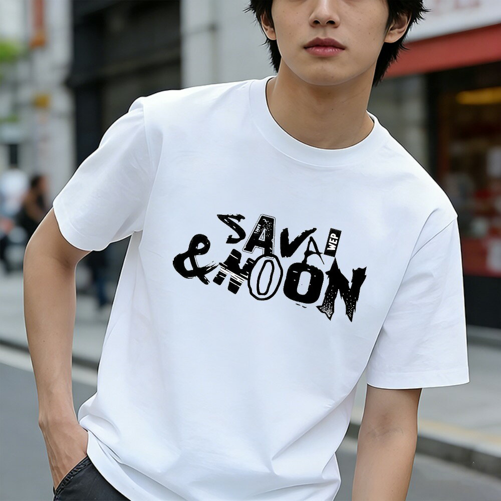 樂天商城 - Tシャツ メンズ 半袖 100％コットン 月とウェプを救え アメカジ グラフィックプリント おもしろいTシャツ カジュアルTシャツ ティーシャツ 春 夏 男子 中学生 通気性 速乾 吸汗発散 丸首 アウトドア ストレッチ ギフト プレゼント