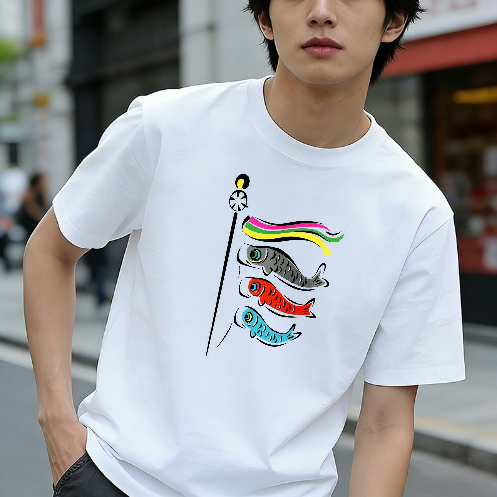 Rakuten - Tシャツ メンズ 半袖 100％コットン 鯉のぼりポールデザイン グラフィックプリント おもしろいTシャツ カジュアルTシャツ ティーシャツ 春 夏 男子 中学生 通気性 速乾 吸汗発散 丸首 アウトドア ストレッチ ギフト プレゼント