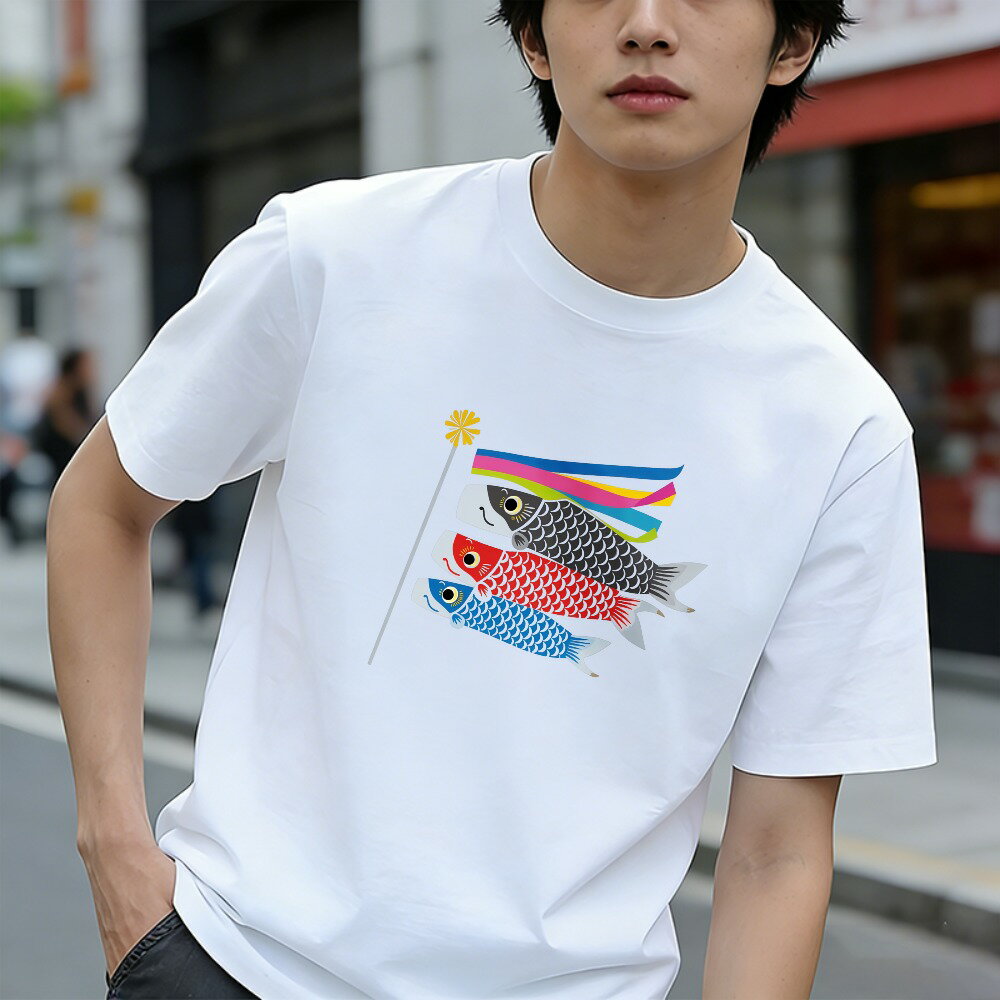Rakuten - Tシャツ メンズ 半袖 100％コットン 鯉のぼりポールデザイン 色とりどりの魚の鯉のぼり旗 グラフィックプリント おもしろいTシャツ カジュアルTシャツ ティーシャツ 春 夏 男子 中学生 通気性 速乾 吸汗発散 丸首 アウトドア ストレッチ ギフト プレゼント