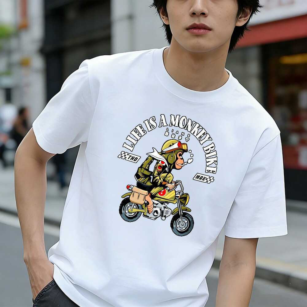 Rakuten - Tシャツ メンズ 半袖 100％コットン サル＆モーターバイク 人生はモンキーバイク グラフィックプリント おもしろいTシャツ カジュアルTシャツ ティーシャツ 春 夏 男子 中学生 通気性 速乾 吸汗発散 丸首 アウトドア ストレッチ ギフト プレゼント
