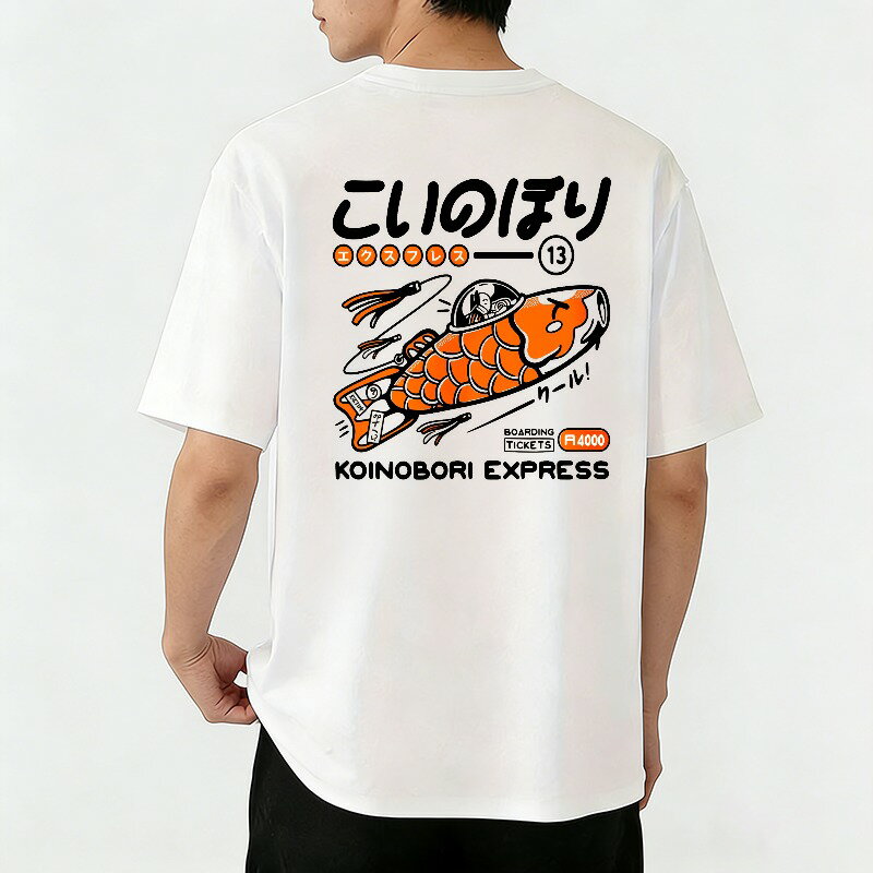 樂天商城 - Tシャツ メンズ 半袖 バックプリントtシャツ 鯉のぼりエクスプレスロケットフィッシュデザイン グラフィックプリント ティーシャツ 綿 春 夏 男子 中学生 通気性 速乾 吸汗発散 丸首 ストレッチ ギフト プレゼント