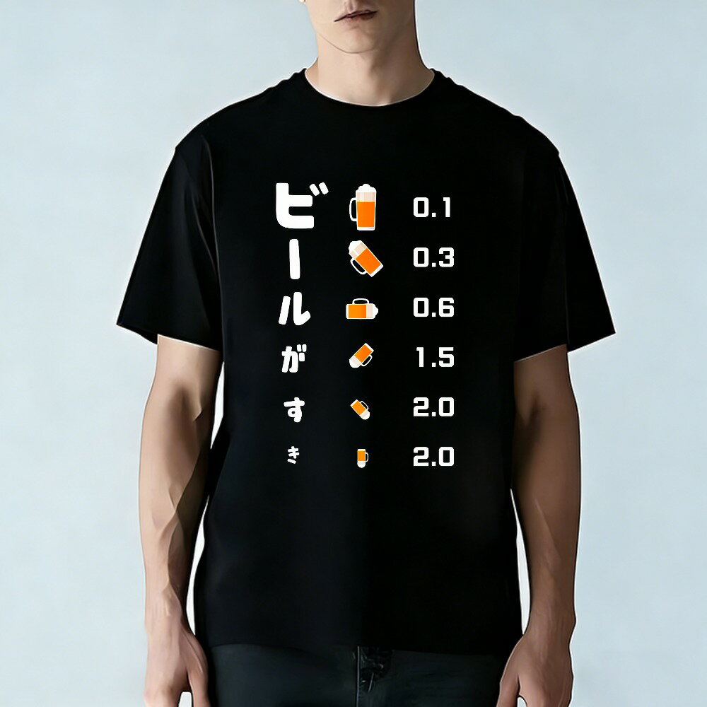 樂天商城 - Tシャツ メンズ 半袖 100％コットン ビール愛好家 ビールグラスアイコンの数 ビールが好き グラフィックプリント おもしろいTシャツ カジュアルTシャツ ティーシャツ 春 夏 男子 中学生 通気性 速乾 吸汗発散 丸首 アウトドア ストレッチ ギフト プレゼント