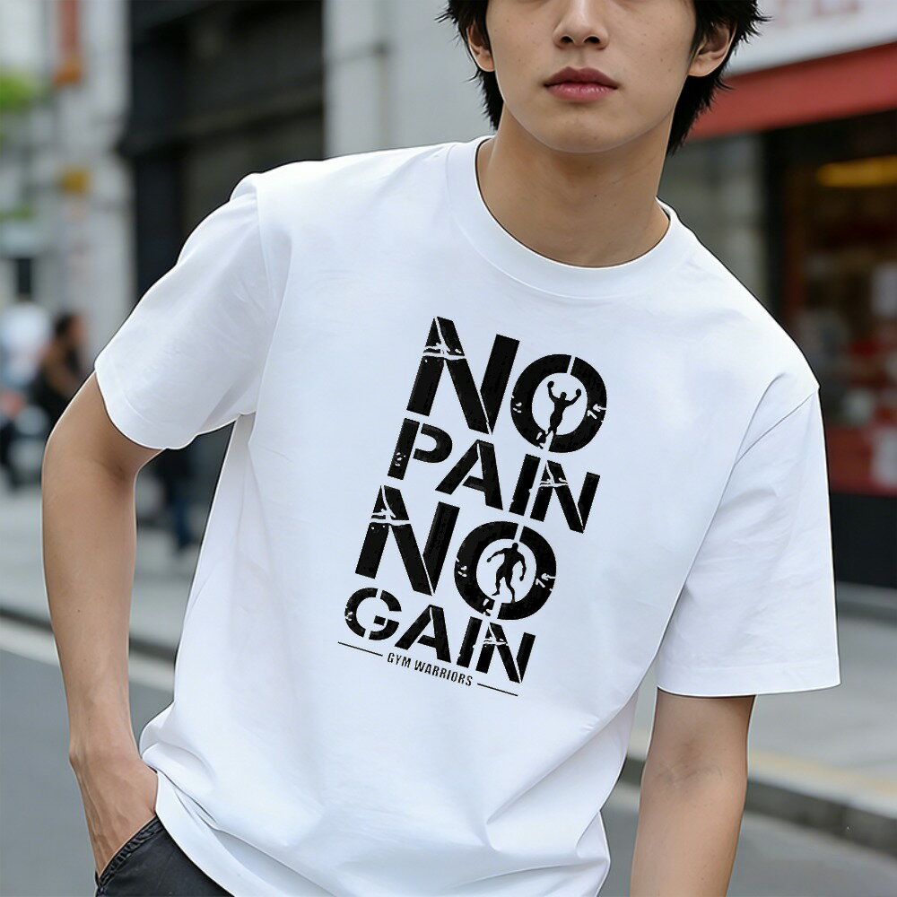 樂天商城 - Tシャツ メンズ 半袖 100％コットン 苦労なくして得るものなし グラフィックプリント おもしろいTシャツ カジュアルTシャツ ティーシャツ 春 夏 男子 中学生 通気性 速乾 吸汗発散 丸首 アウトドア ストレッチ ギフト プレゼント