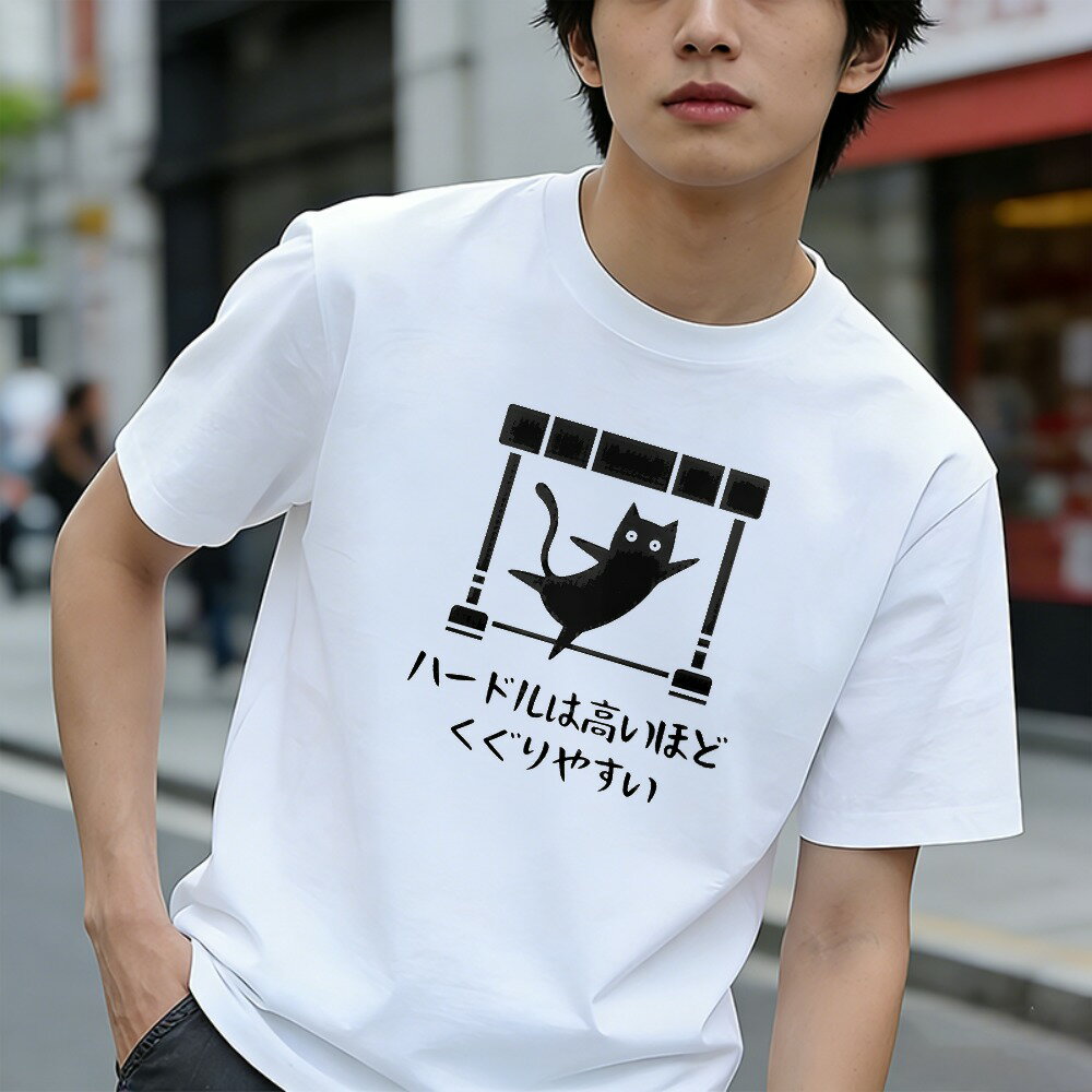 樂天商城 - Tシャツ メンズ 半袖 100％コットン 障害物を飛び越える猫 猫柄 グラフィックプリント おもしろいTシャツ カジュアルTシャツ ティーシャツ 春 夏 男子 中学生 通気性 速乾 吸汗発散 丸首 アウトドア ストレッチ ギフト プレゼント