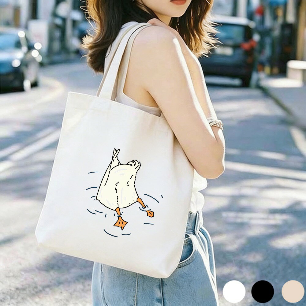 樂天商城 - 「送料無料」ハンドバッグ トートバッグ レディース キャンバスバッグ 溺れたアヒル 女の子 ズックのかばん 大きめ トート バッグ マザーズバッグ かばん 肩掛け 無地 手提げ 軽い 軽量 通勤 通学