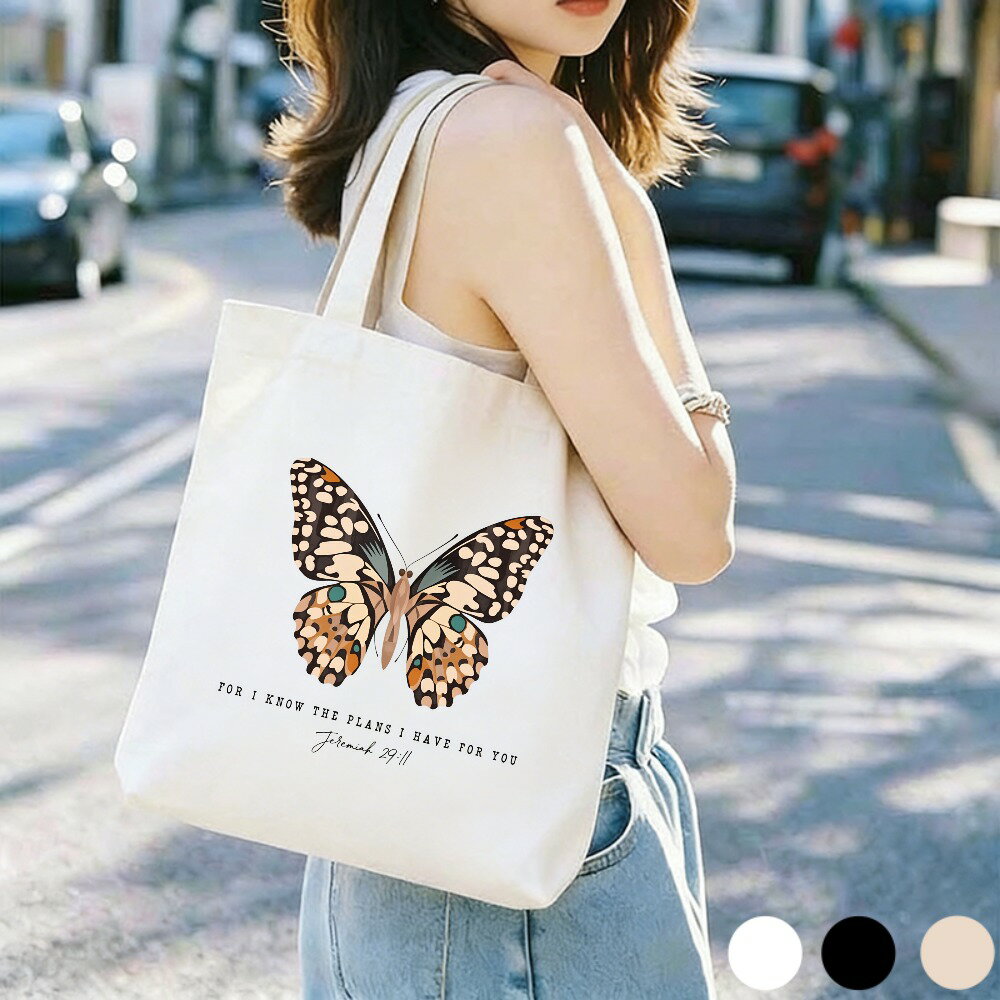 樂天商城 - 「送料無料」ハンドバッグ トートバッグ レディース キャンバスバッグ 蝶 チョウチョウ 「butterfly」 女の子 ズックのかばん 大きめ トート バッグ マザーズバッグ かばん 肩掛け 無地 手提げ 軽い 軽量 通勤 通学
