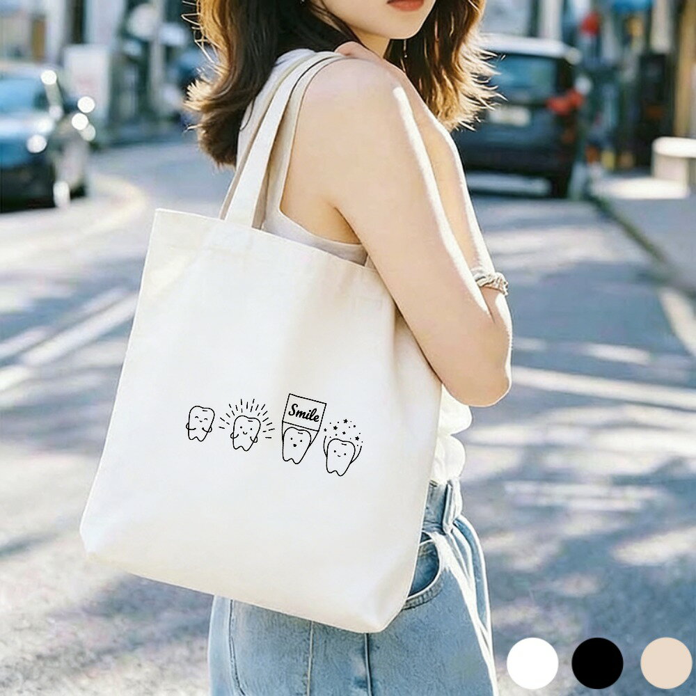 樂天商城 - 「送料無料」ハンドバッグ トートバッグ レディース 歯柄 笑顔 女の子 ズックのかばん 大きめ トート バッグ マザーズバッグ かばん 肩掛け 無地 手提げ 軽い 軽量 通勤 通学