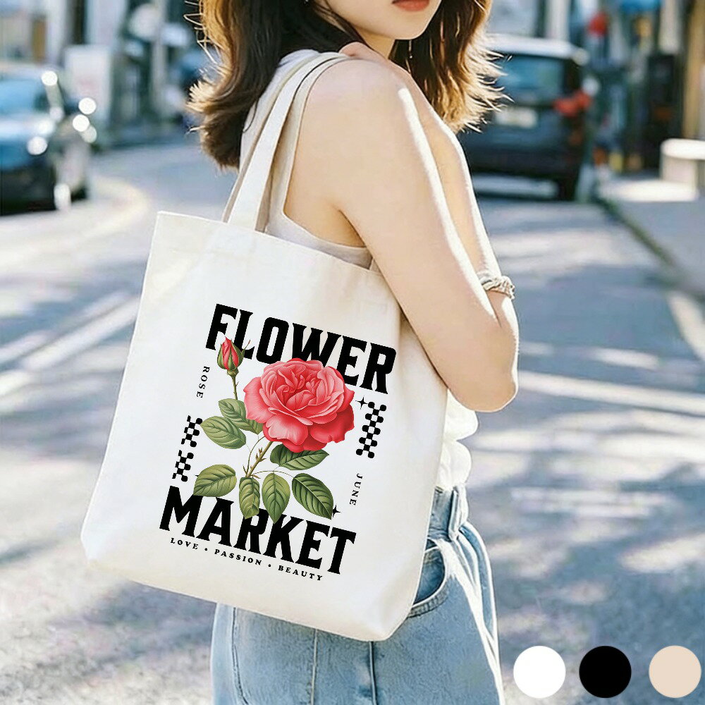 樂天商城 - 「送料無料」ハンドバッグ トートバッグ レディース フラワー 花柄 バラ 女の子 ズックのかばん 大きめ トート バッグ マザーズバッグ かばん 肩掛け 無地 手提げ 軽い 軽量 通勤 通学 母の日 プレゼント