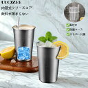 【瞬冷】SUS304二重氷結コア魔法瓶|純水+鏡面研磨|防漏設計・収納ケース付|夏の保冷必須アイテム