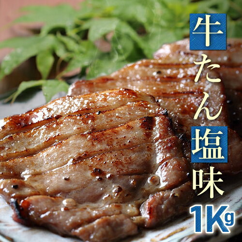 ^ 1Kg 䖼 ؂   {{ BBQ p