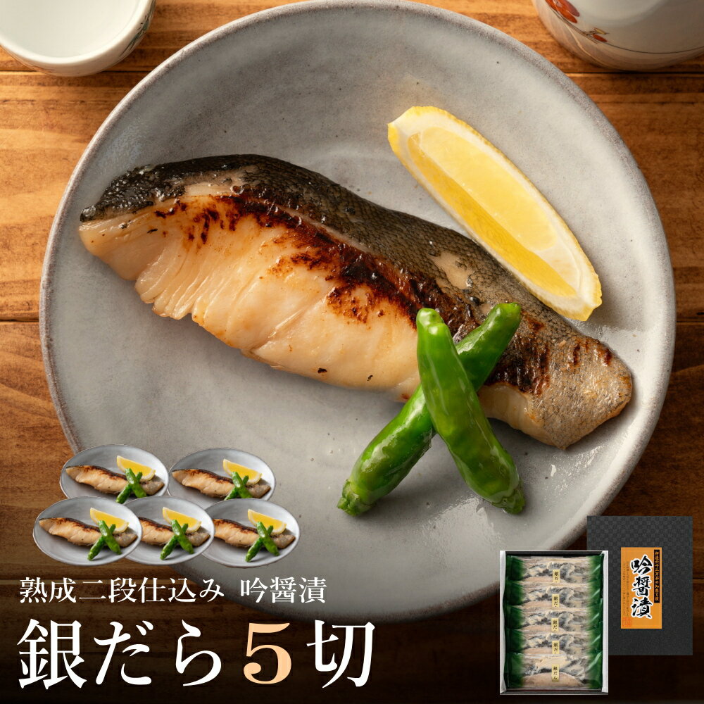 ե  Ҥ  [5] ͤ碌