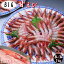 甘えび 船凍 3L or 2L 1kg お刺身用 【送料無料】 お歳暮ギフト クリスマス 生食用 冷凍海老 冷凍えび 冷凍エビ タラバエビ科 ホッコクアカエビ 北国赤海老 プレゼント あまえび 甘海老 アマエビ 甘エビ お歳暮 孫の日 贈答 【いなべ冷凍 】
