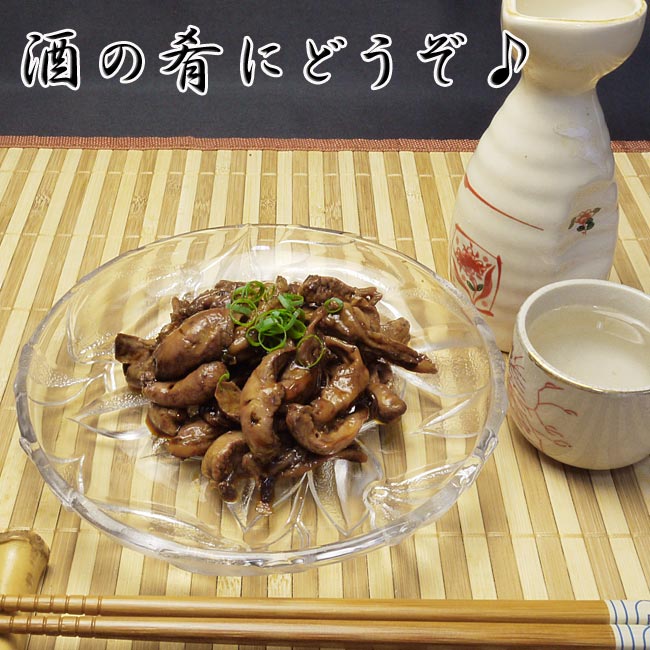 鰻肝タレ焼き 80g 愛知県三河一色産 合成保存料無添加 夏バテ 栄養補給 国産うなぎ肝焼き 鰻肝焼き レバー ビタミンA 葉酸 鰻丼 土用丑 土用の丑 敬老の日 いなべ冷凍