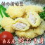 蛤むき身 100g(5-6粒) 桑名産 生冷凍・加熱無し 当店加工品 蛤フライ はまぐり天ぷら 天麩羅 天婦羅 ハマグリムキ身 ぬた 産地直送 産直 魚介 貝 いなべ冷凍