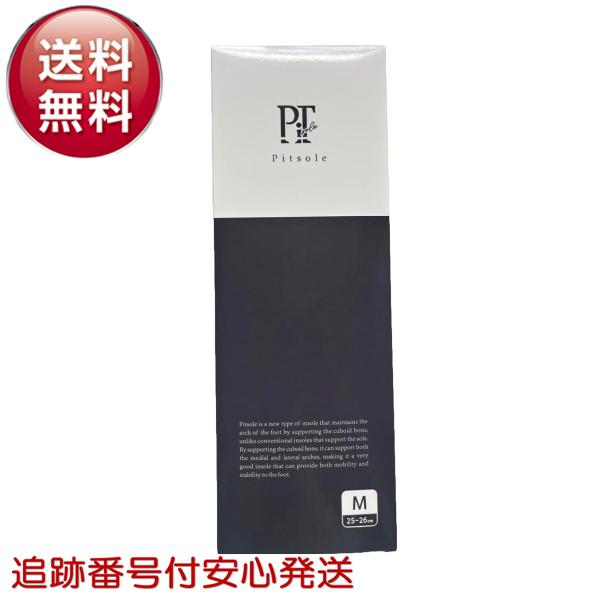 Pitsole ԥåȥ  ֥å xs s m l ߤ  ݡ  󥽡 ˽ ΩŻ ôڸ ݡ ...