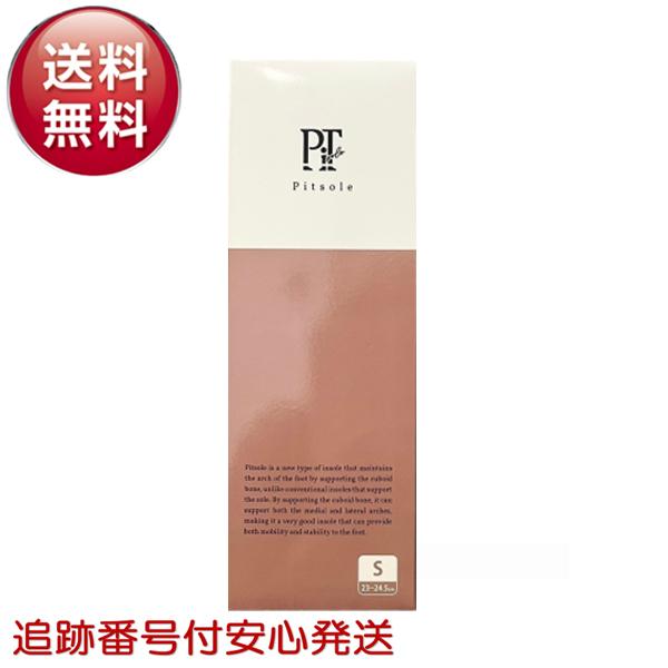 Pitsole ԥåȥ ԥ xs s m l ߤ  ݡ  󥽡 ˽ ΩŻ ôڸ ݡ Ĵ