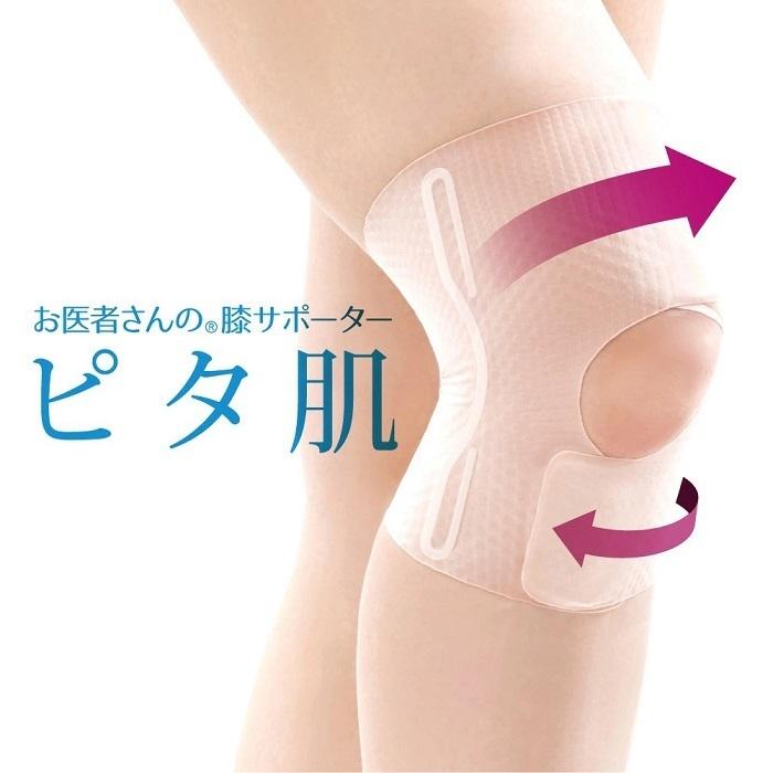 ����Ԥ����ɨ���ݡ������ԥ�ȩ ɨ���ݡ����� �Ҥ����ݡ����� �٥�� ������ �������� ���� ���� ư���䤹�� ��� ɨ ���� �ˤ� �ˤ�